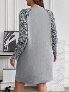 SHEIN LUNE 大尺碼豹紋v領連衣裙 - 彩色 - 查看 2