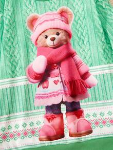 SHEIN 女童休閒城市teddy熊毛衣 - 彩色 - 查看 4
