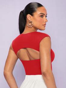 Silquee 雞心領口後背鏤空素色背心上衣