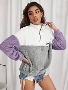SHEIN EZwear 字母刺繡撞色法蘭絨運動衫 - 灰色 - 查看 4