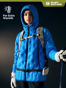 In My Nature 拉鏈開襟連帽外套 - 藍色 - 查看 7