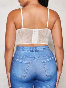 SHEIN BAE 大碼不對稱下擺緊身吊帶 - 白色 - 查看 2