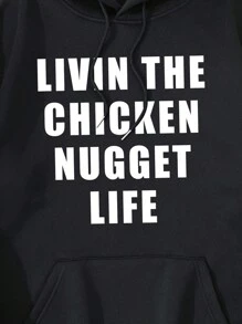 男士口號印花帶束口連帽衫 - 黑色 - 查看 3