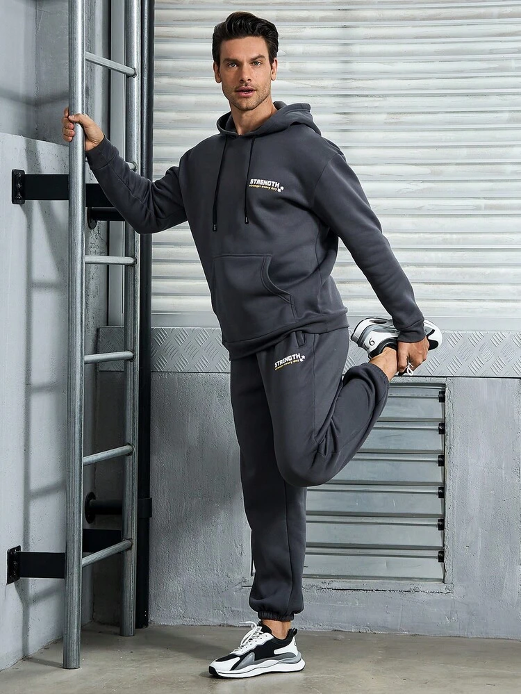 Men's Gray Hooded Sweatshirt Set