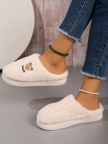 女士秋冬款毛绒厚底熊头拖鞋，毛茸茸的鞋子，蓬松的拖鞋 - 米色 - 查看 6