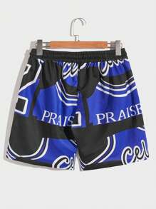 Aesthetic Post 男裝寬鬆字母印花彩色拼接短褲,帶束口腰帶 - 彩色 - 查看 2