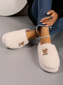 女士秋冬款毛绒厚底熊头拖鞋，毛茸茸的鞋子，蓬松的拖鞋 - 米色 - 查看 5