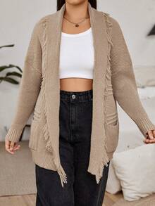 Flirla 毛邊領開襟衫 - 卡其色 - 查看 3