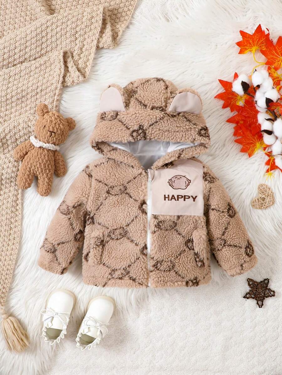 Baby Boy Bear & Letter Graphic 3D Ear Design Hooded Fleece Coat - Khaki - View 1