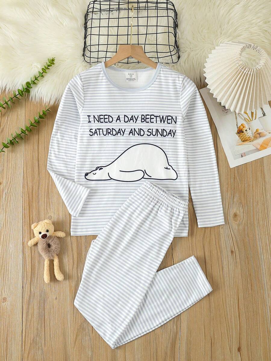 休閒卡通 條紋 標語男童（大）家居服 - 灰色 - 查看 1