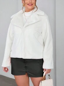 SHEIN Privé 大碼夾克帶西裝領和前打開設計 - 白色 - 查看 6