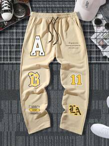 Manfinity Hypemode Men's Loose Fit Sweatpants With Slogan Graphic And Drawstring Waist - Khaki - View 5