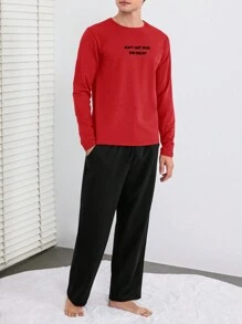 EURMUSE 男士字母印花长袖长裤家居服套装 - 紅木色 - 查看 3