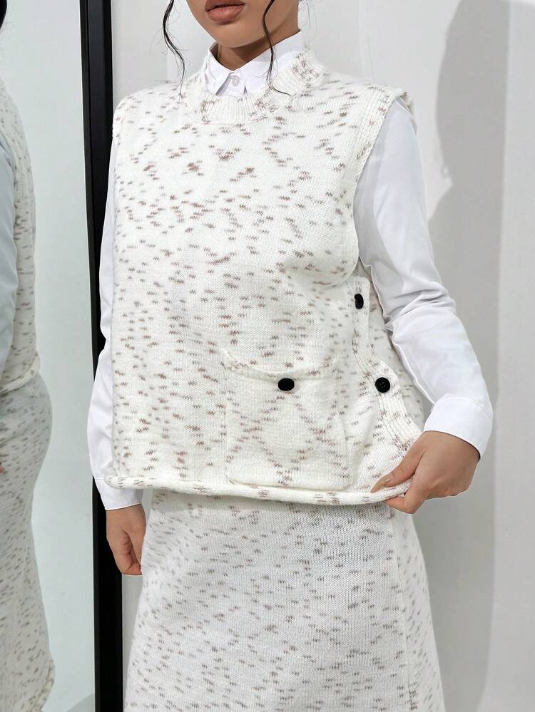 1pc Allover Pattern Sweater Vest & 1pc Knit Skirt
