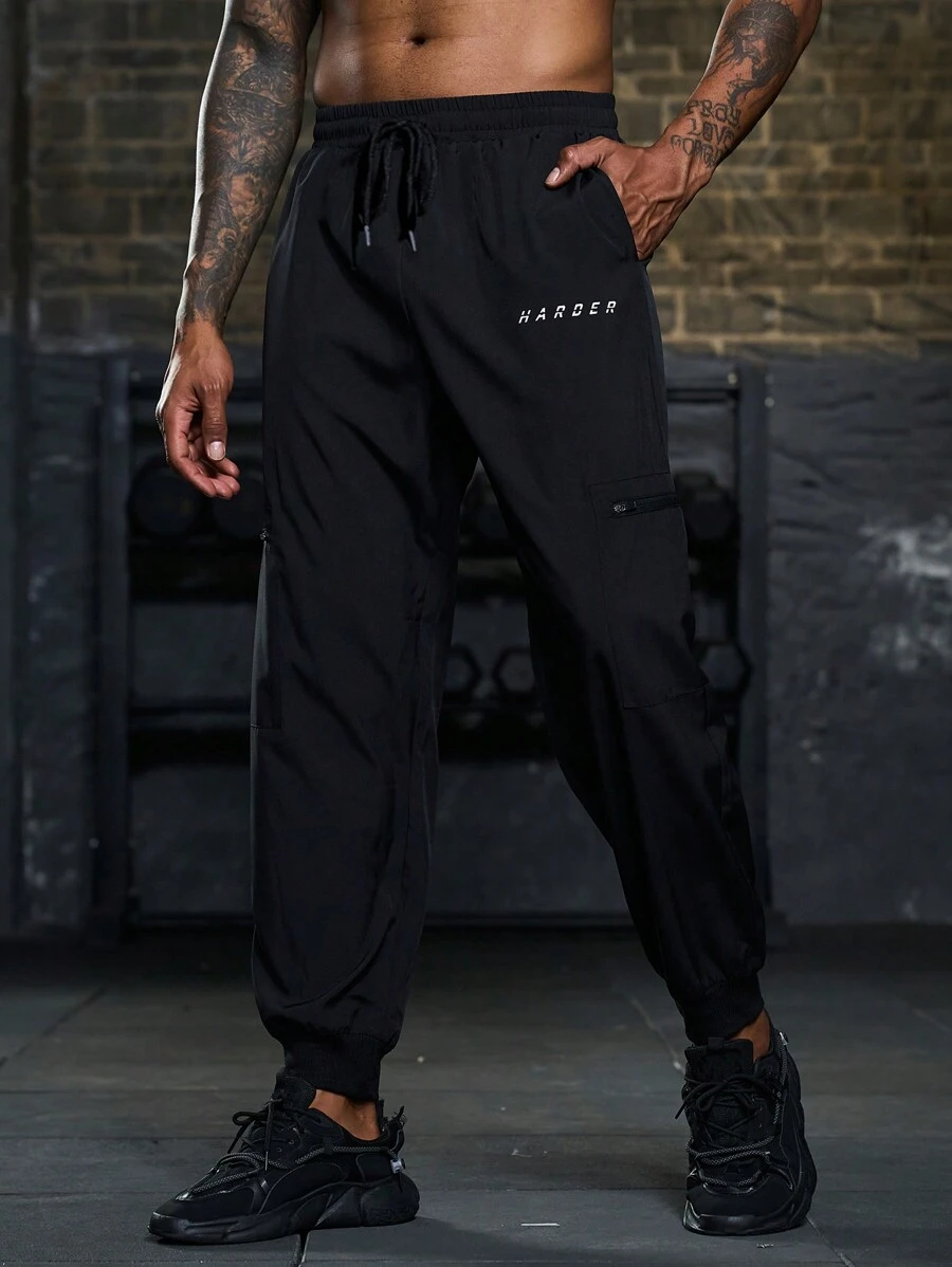 Manfinity Sport Corelite Men Letter Graphic Drawstring Waist Sports Pants - Grey - View 1