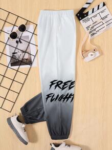 SHEIN 男童寬鬆休閒針織圖案束腳衛裤 - 綠色 - 查看 1