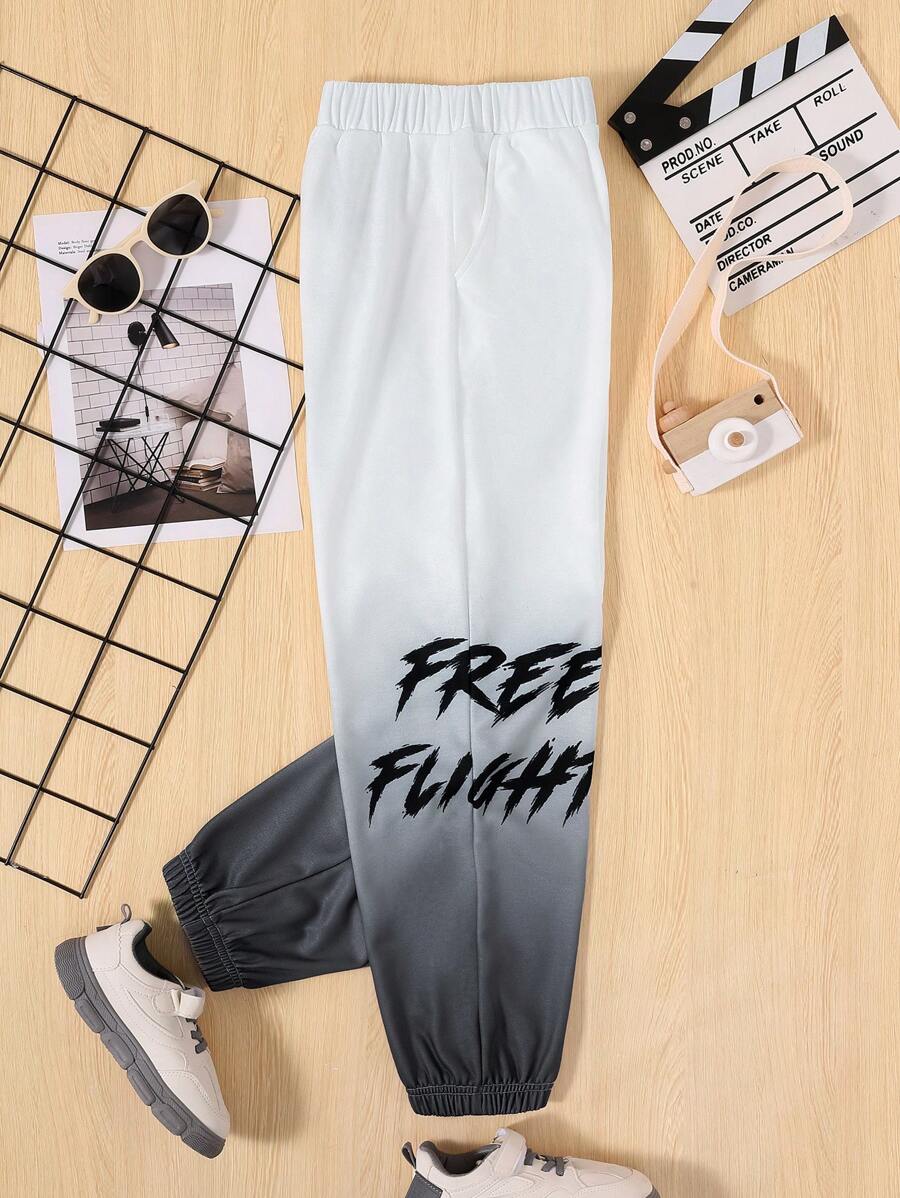 SHEIN 男童寬鬆休閒針織圖案束腳衛裤 - 綠色 - 查看 1