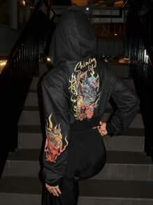 SHEIN ICON Mô hình rồng Dây kéo áo có mũ Ngắn Áo nỉ - màu đen - Xem 2