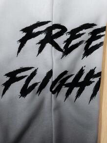 SHEIN 男童寬鬆休閒針織圖案束腳衛裤 - 綠色 - 查看 4