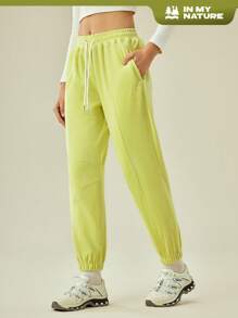 In My Nature Drawstring Waist Solid Outdoor Pants - Yellow - View 1