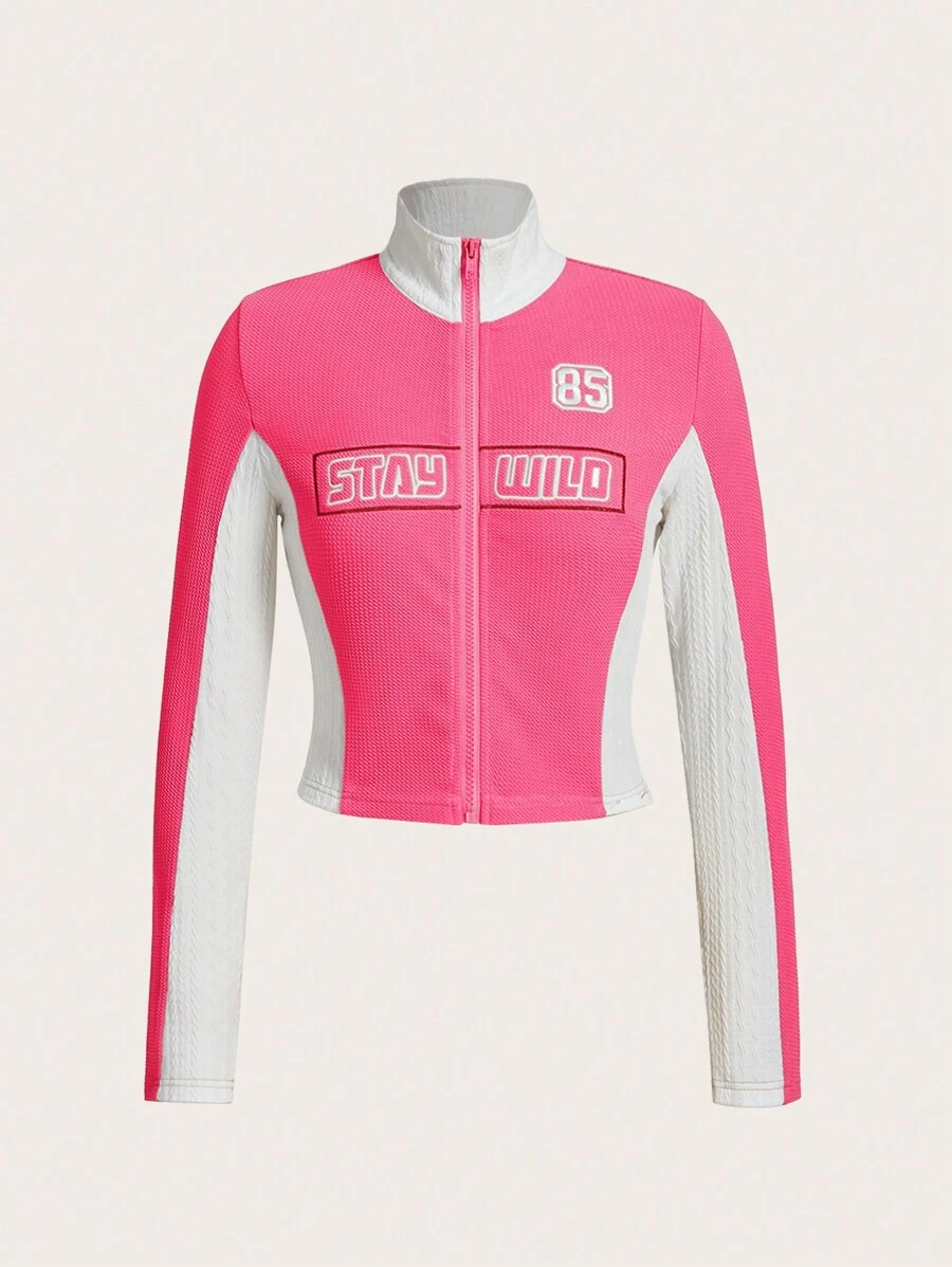 SHEIN EZwear 字母刺繡雙色拉鏈開襟短夾克 - 玫紅色 - 查看 1