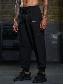 Manfinity Sport Corelite Men Letter Graphic Drawstring Waist Sports Pants - Grey - View 3