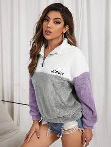 SHEIN EZwear 字母刺繡撞色法蘭絨運動衫 - 灰色 - 查看 3