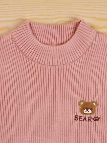 Boys' Sweater With Bear Embroidery - Pink - View 6