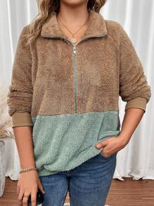 SHEIN LUNE Hơn Hai âm Một nửa khóa kéo Tay Raglan Teddy Áo nỉ - Nhiều màu - Xem 1