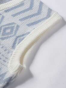 Manfinity Hypemode Men 1pc Geo Pattern Sweater Vest - Blue and White - View 5