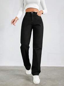 EURMUSE High-Waisted Straight-Leg Jeans - Black - View 5