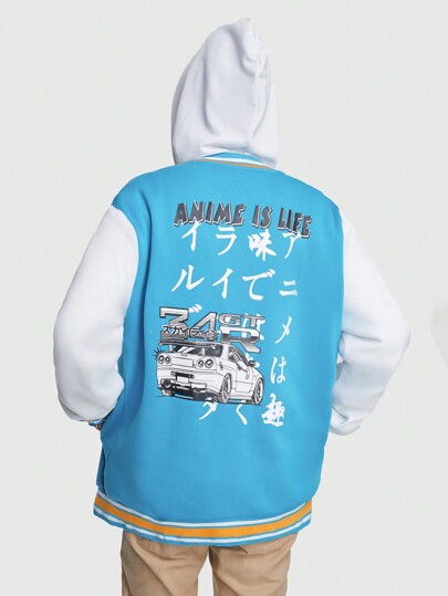 Prep Chaqueta De Béisbol De Bloques De Color Con Letras De Coche Para Hombre Con Ribetes De Rayas Sin Capucha