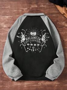 SHEIN EZwear 萬聖印花插肩袖拉鏈開襟運動衫 - 灰色 - 查看 2