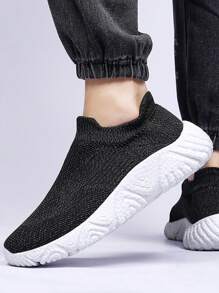 Men's Women's Athletic High-elastic Socks Shoes, Slip-on Running Sneakers For Couples, Breathable And Lightweight