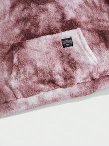 Manfinity RebelGame 男士寬鬆版型大尺碼連帽衫,印有水洗染色圖案、字母補丁和袋鼠口袋 - 藕粉色 - 查看 4