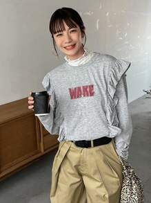 FRIFUL 女式字母印花T恤，带荷叶边下摆，长袖女式上衣 - 灰色 - 查看 7