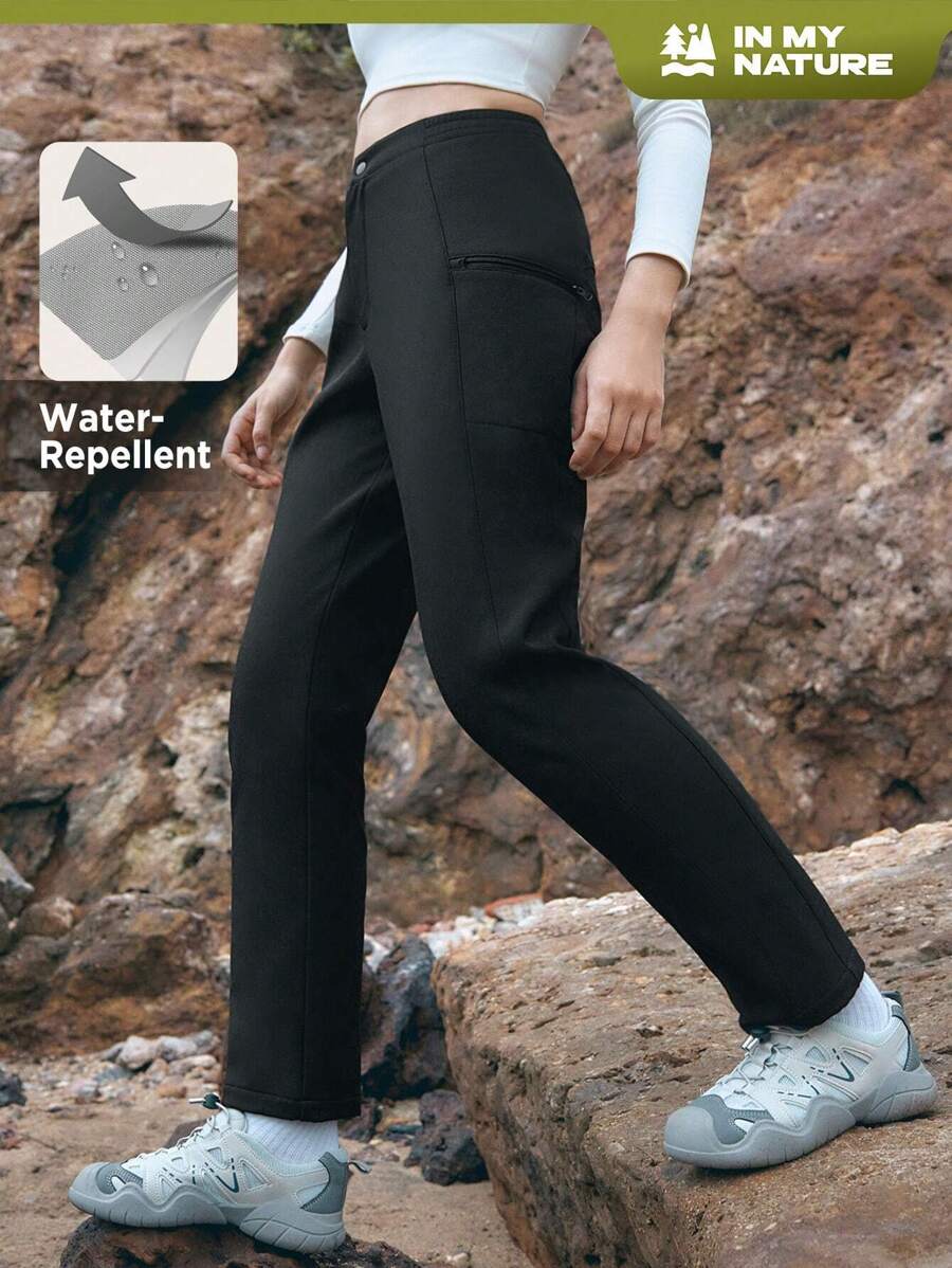 In My Nature 女款印花户外徒步裤 - 黑色 - 查看 1