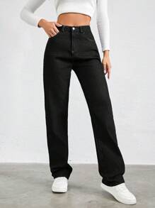 EURMUSE High-Waisted Straight-Leg Jeans - Black - View 4