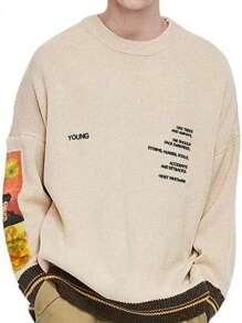 Claim Dot Men Slogan Graphic Drop Shoulder Striped Trim Jumper - Khaki - View 6