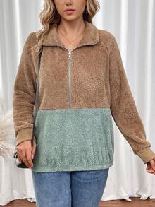 SHEIN LUNE Hơn Hai âm Một nửa khóa kéo Tay Raglan Teddy Áo nỉ - Nhiều màu - Xem 4