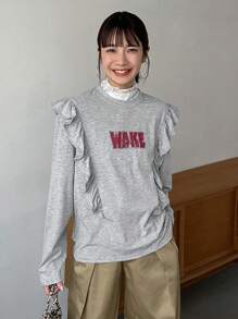 FRIFUL 女式字母印花T恤，带荷叶边下摆，长袖女式上衣 - 灰色 - 查看 5