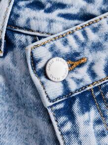 SHEIN MOD 不對稱腰帶下擺開叉闊腿牛仔褲