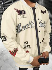 Manfinity 男士格言圖案帶條紋修飾落肩運動外套無帽款 - 卡其色 - 查看 1