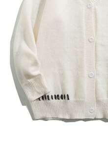 Men's Oversized Loose Fit Casual Simple Cardigan - Beige - View 3