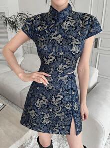 EastFlair 龍印花旗袍領上衣與迷你裙套裝,兩件式旗袍套裝