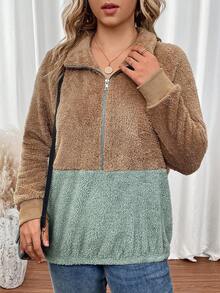 SHEIN LUNE Hơn Hai âm Một nửa khóa kéo Tay Raglan Teddy Áo nỉ - Nhiều màu - Xem 6