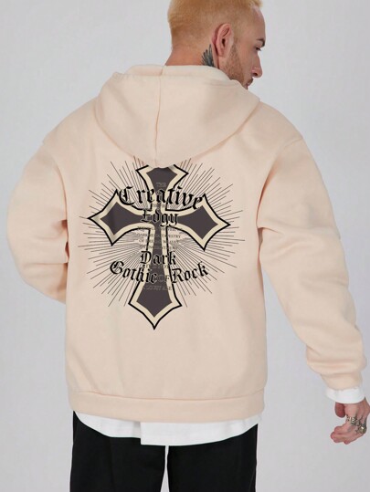 Street Life Guys Geo Letter Graphic Zip Up Drawstring Thermal Hoodie