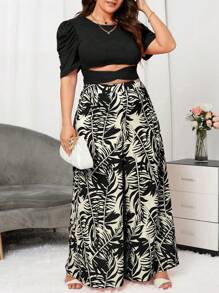 SHEIN Privé 大码纯色镂空吊带泡泡袖 T 恤和热带印花阔腿裤 2 件/套