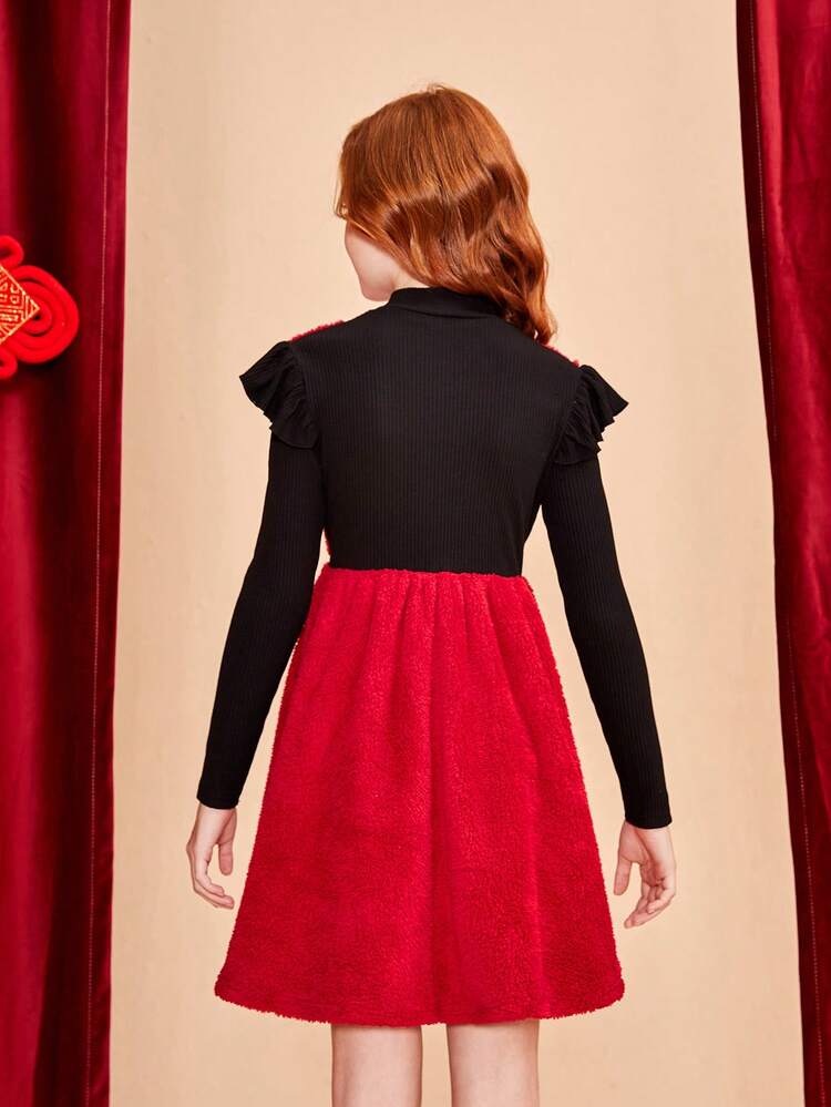 Girls' Knitted Solid Color Plush Splice Stand Collar 2 In 1 Dress