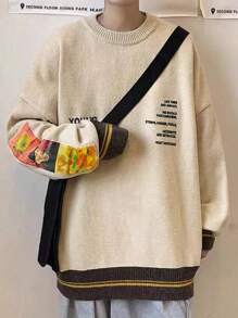 Claim Dot Men Slogan Graphic Drop Shoulder Striped Trim Jumper - Khaki - View 4